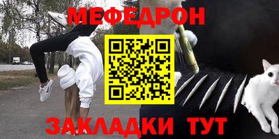 ешки Малгобек