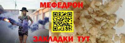 дурь Малоярославец