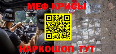 круглые Лесосибирск