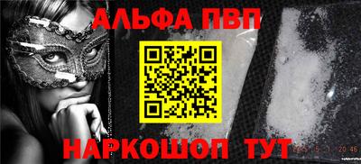 круглые Лесосибирск