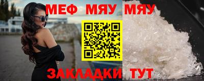 кокс Ливны