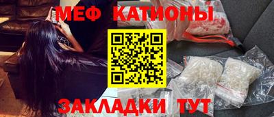 mdma Ликино-Дулёво