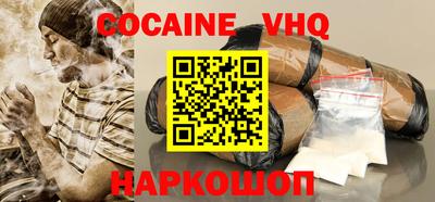 mdma Ликино-Дулёво