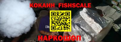 круглые Лесосибирск