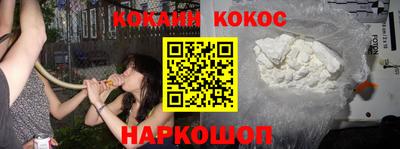 ешки Малгобек