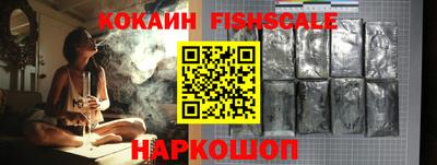дурь Малоярославец