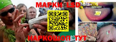 ешки Малгобек