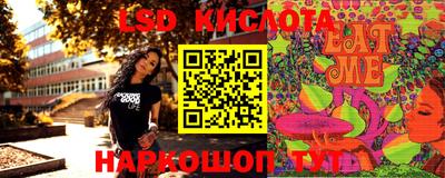mdma Ликино-Дулёво