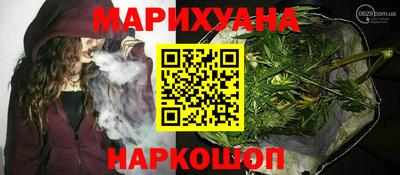 кокс Ливны