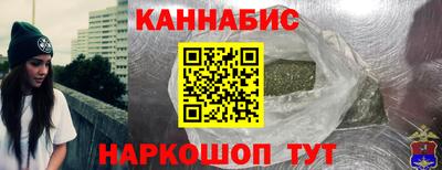 дурь Малоярославец