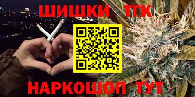 mdma Ликино-Дулёво