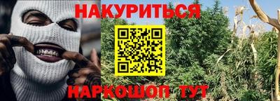 ешки Малгобек