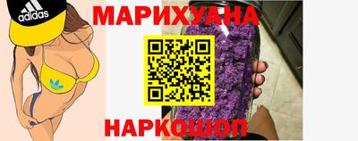 mdma Ликино-Дулёво
