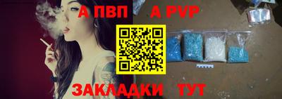 дурь Малоярославец