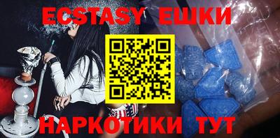 кокс Ливны