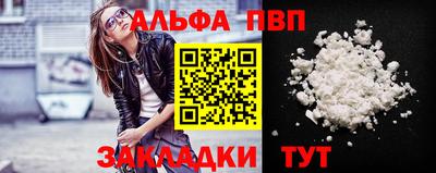 ешки Малгобек