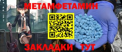 дурь Малоярославец