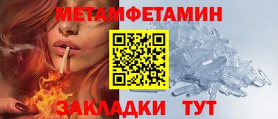 mdma Ликино-Дулёво