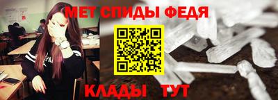 ешки Малгобек