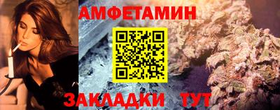 дурь Малоярославец