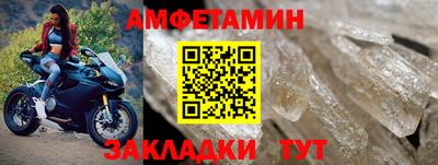кокс Ливны