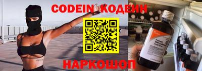кокс Ливны