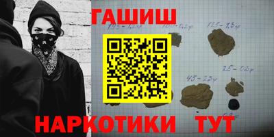 кокс Ливны