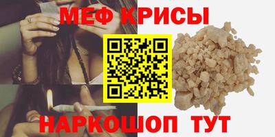 кокс Ливны