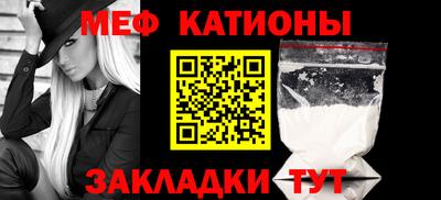 кокс Ливны