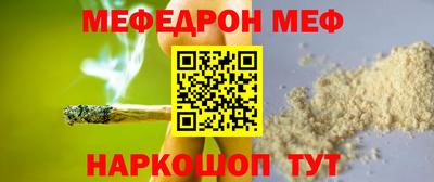 круглые Лесосибирск