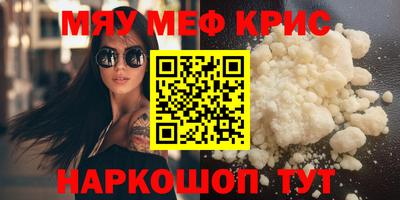 кокс Ливны